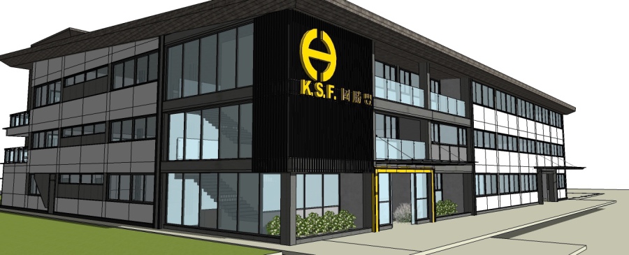 teaserbox_2483723668